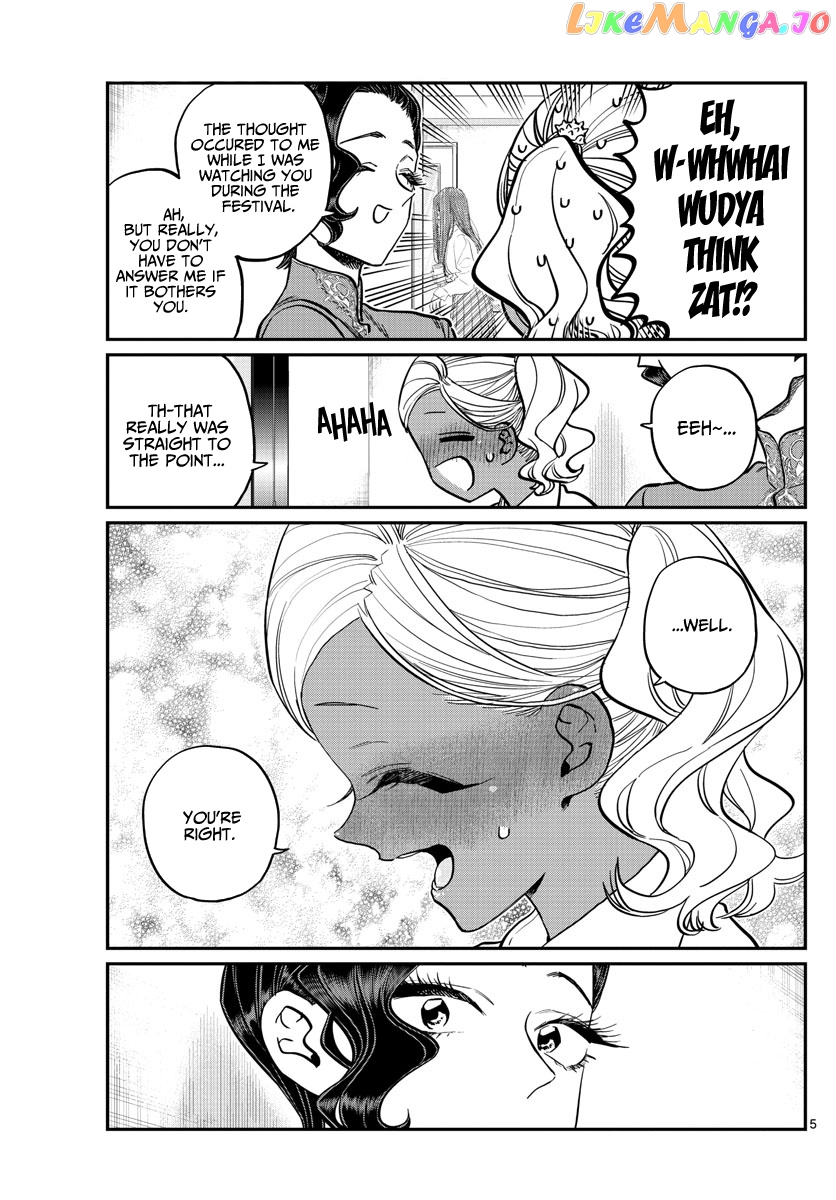 Komi Can